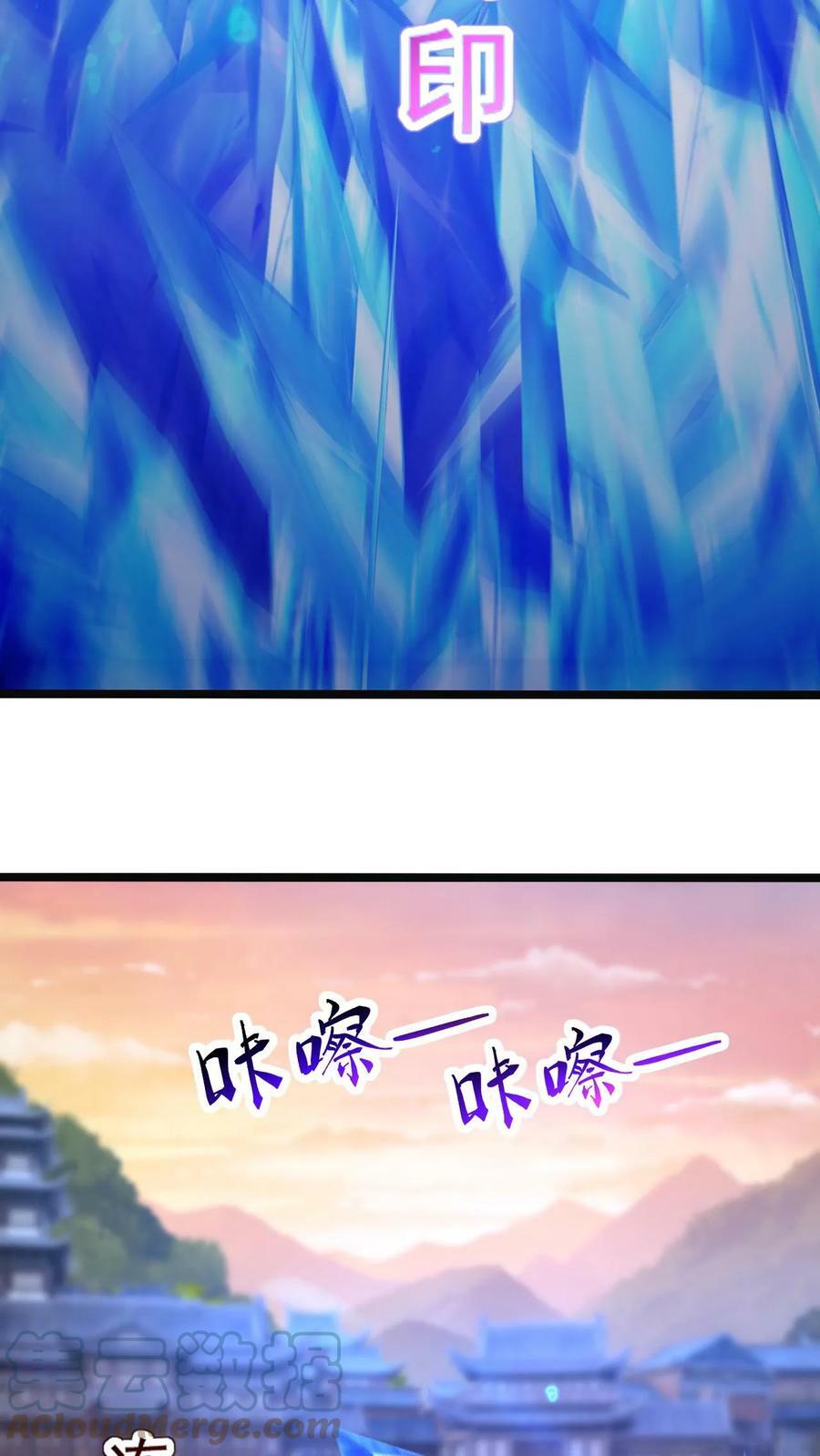 第92话 最后的对决16