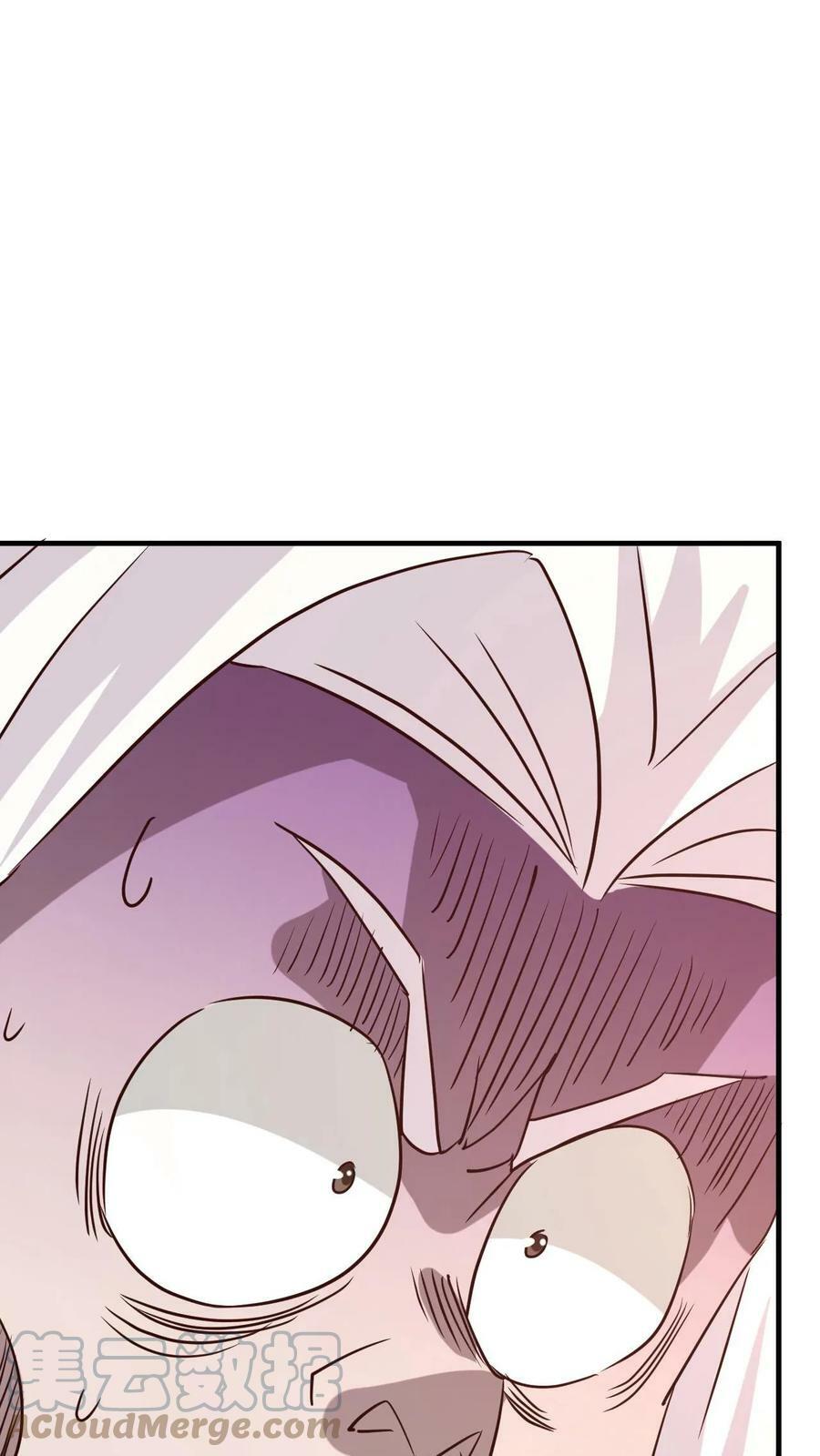 第3话 打破记录39