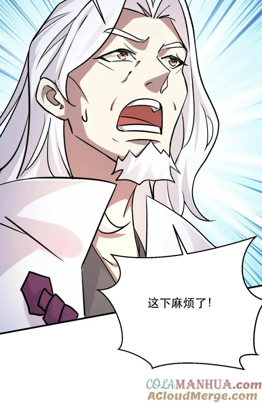 第311话 萧云的末日26