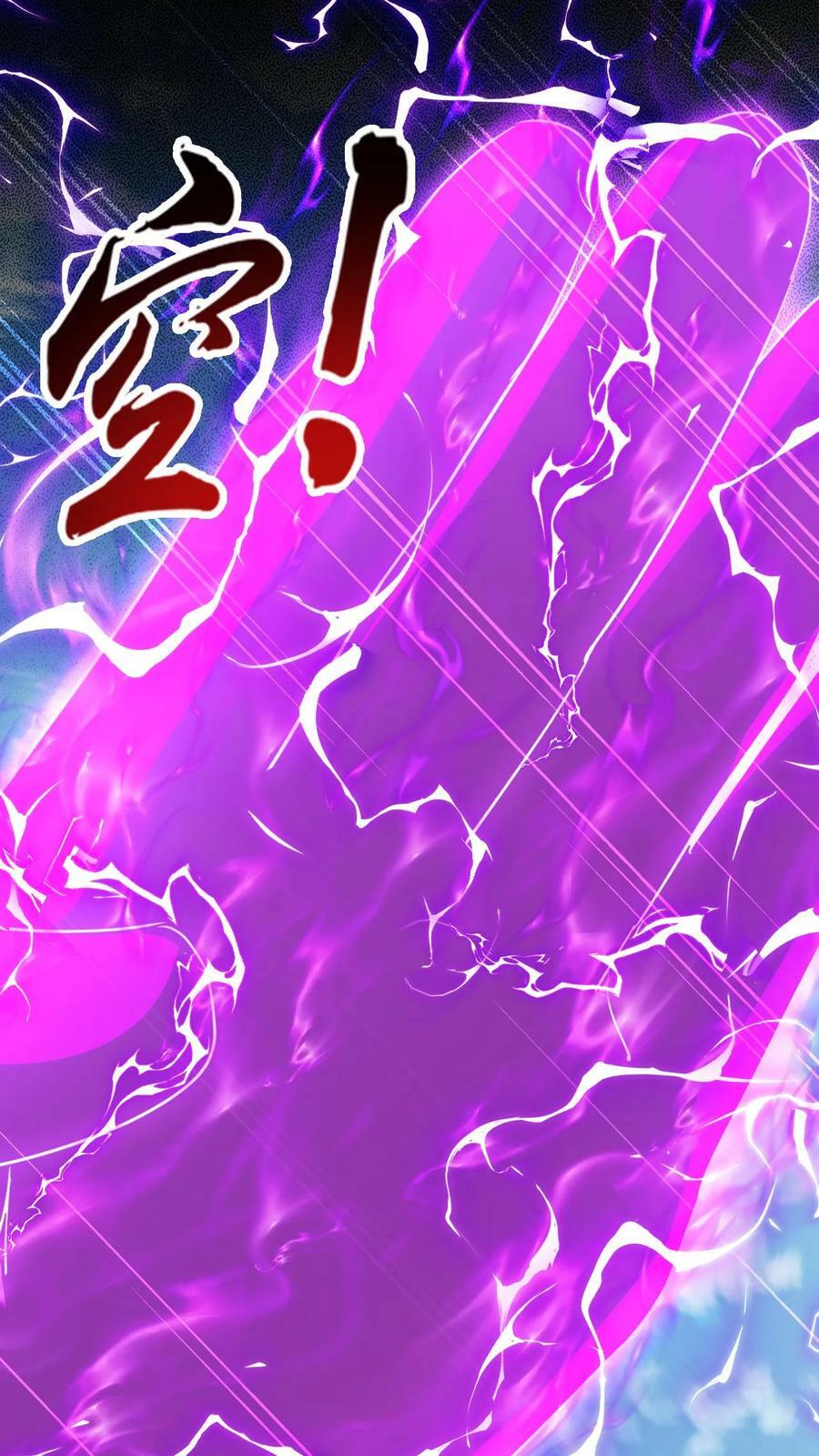第202话 君狂人从不讲理11
