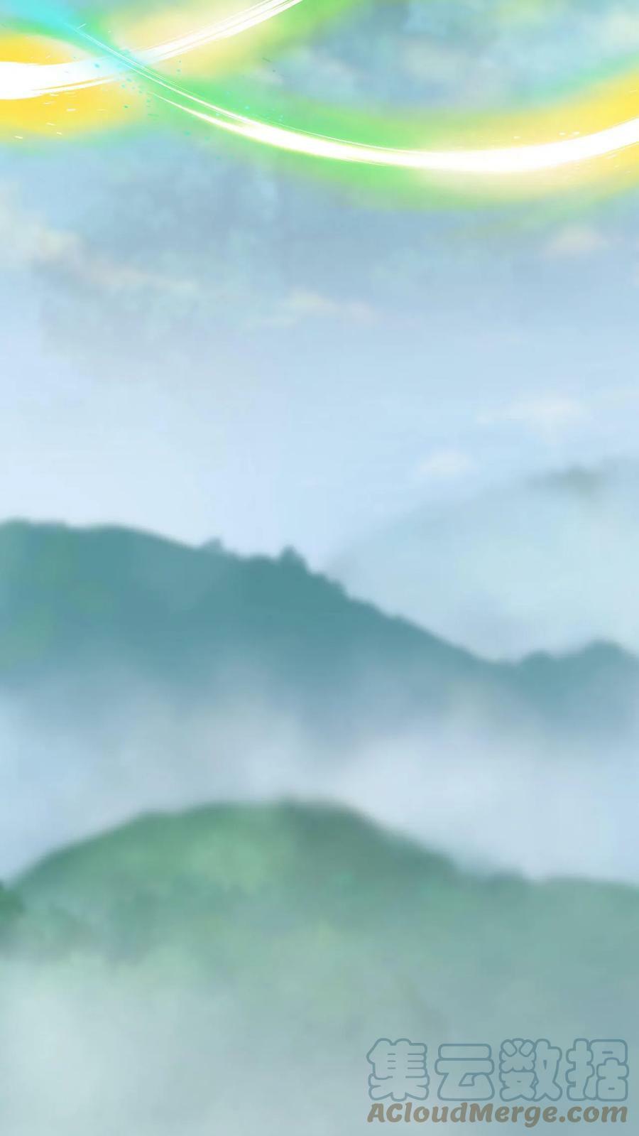 第100话 你就是那个萧云26