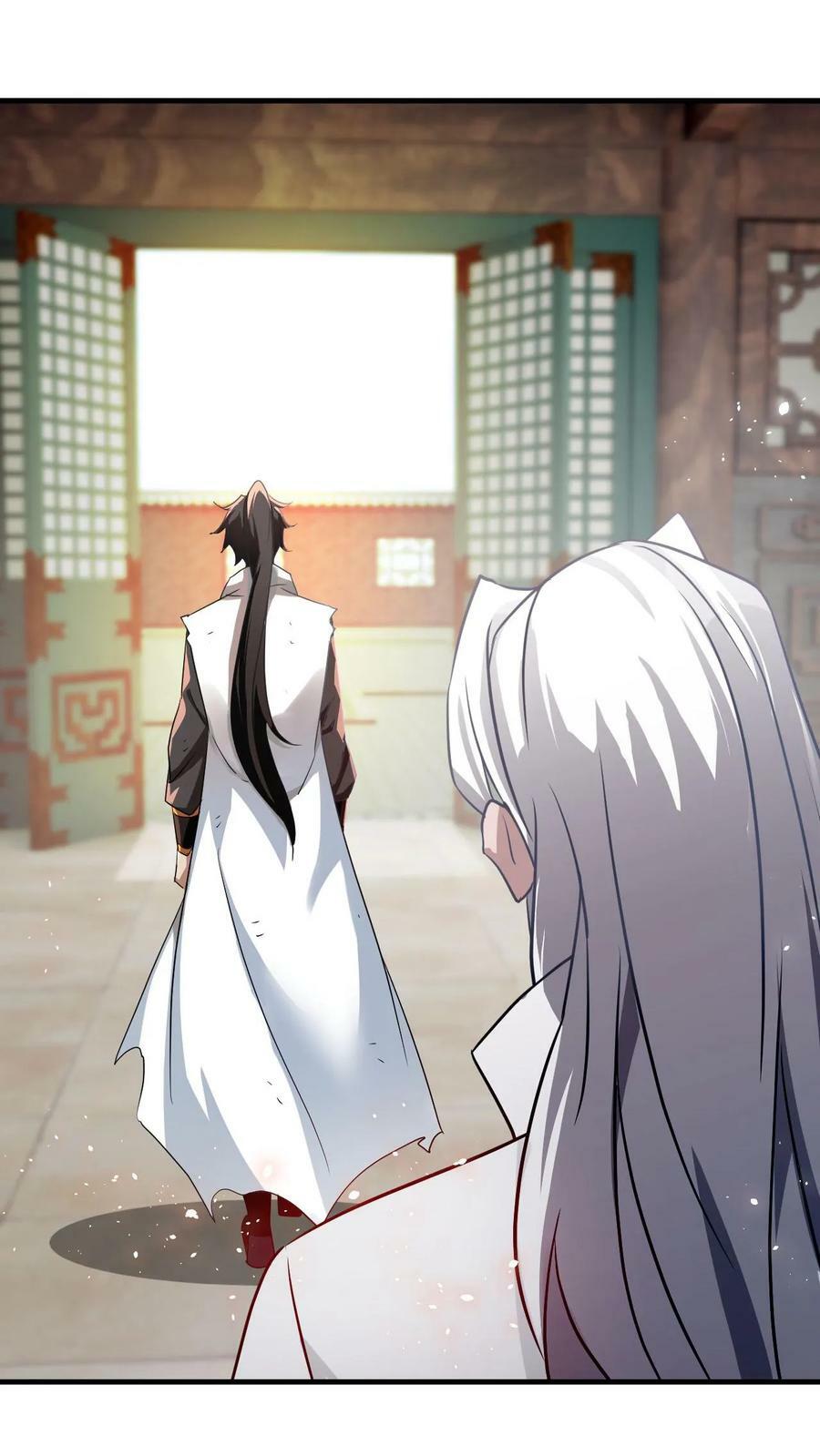第79话 聚气境圆满5
