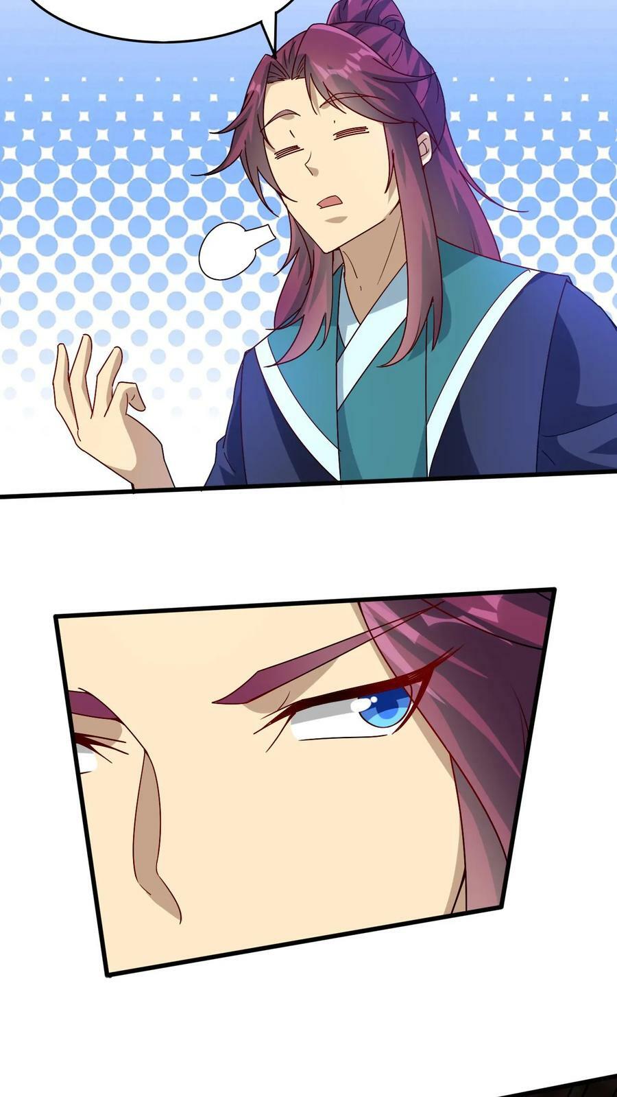 第197话 速度奥义17