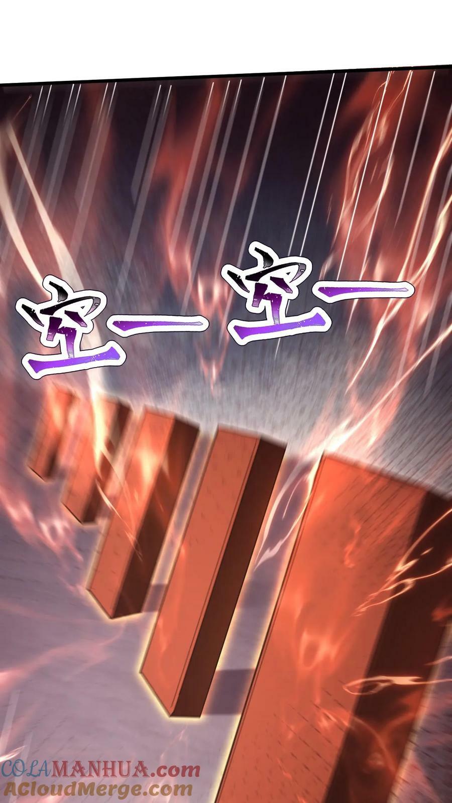 第215话 我是你爷爷24