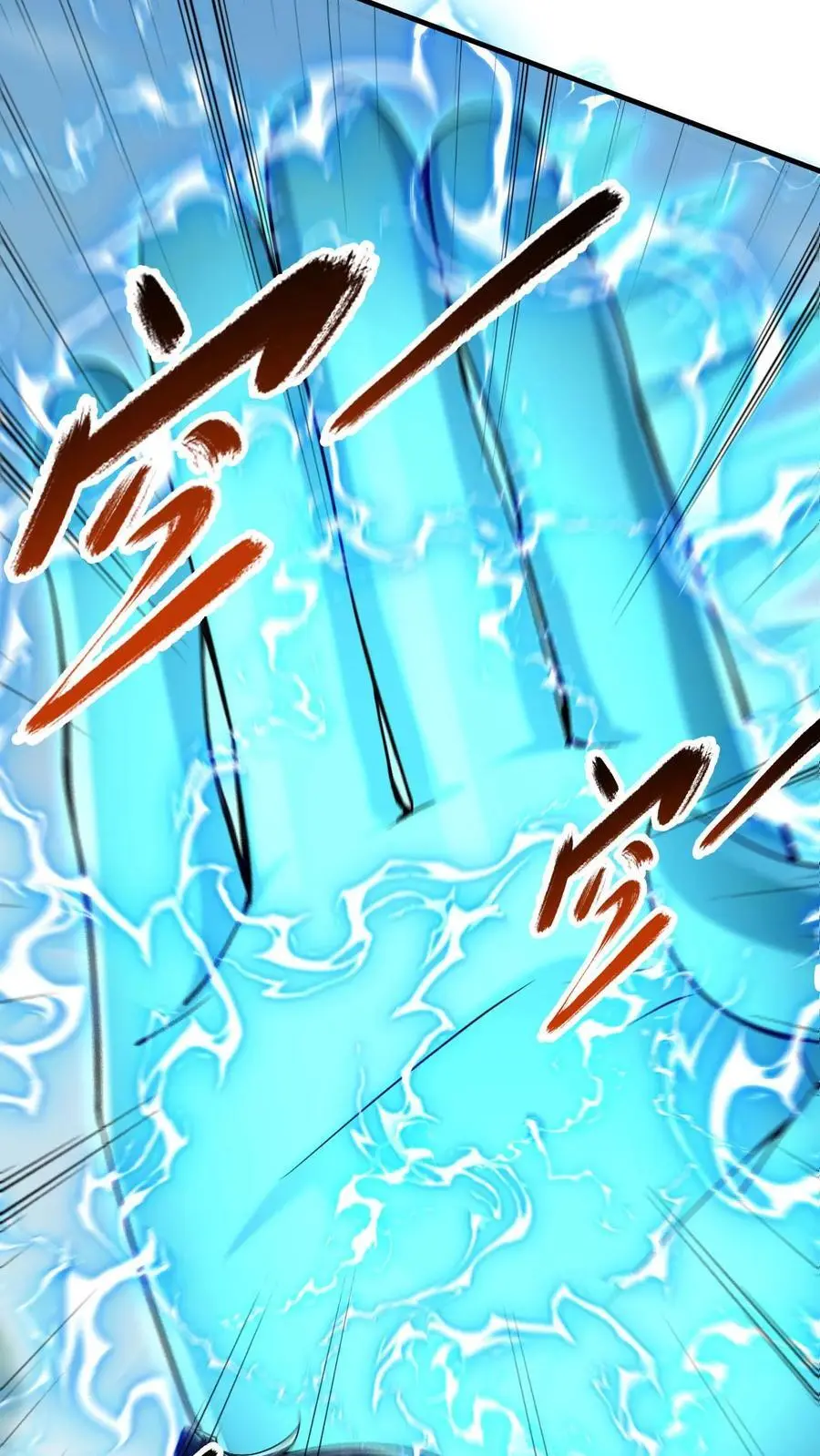 第294话 杀入太初17