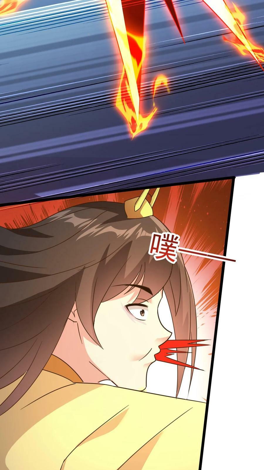 第189话 装逼的下场25