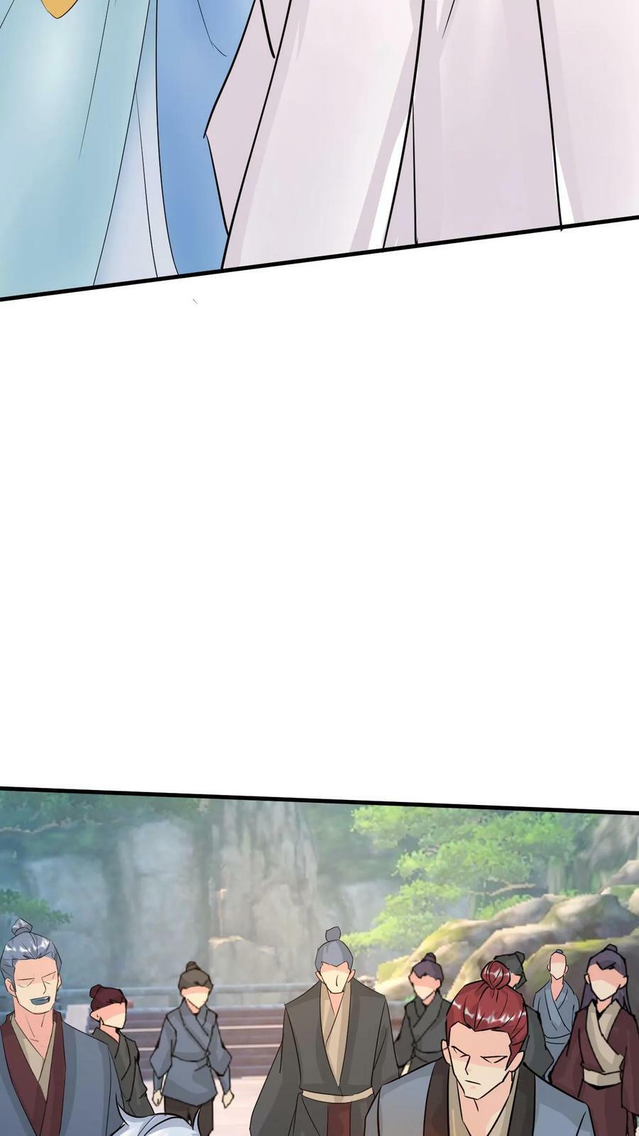 第57话 遭遇真龙遗种11