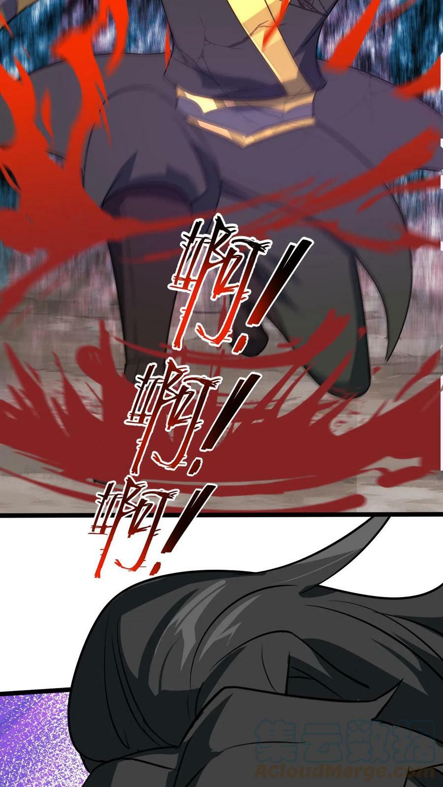 第60话 一拳超人30