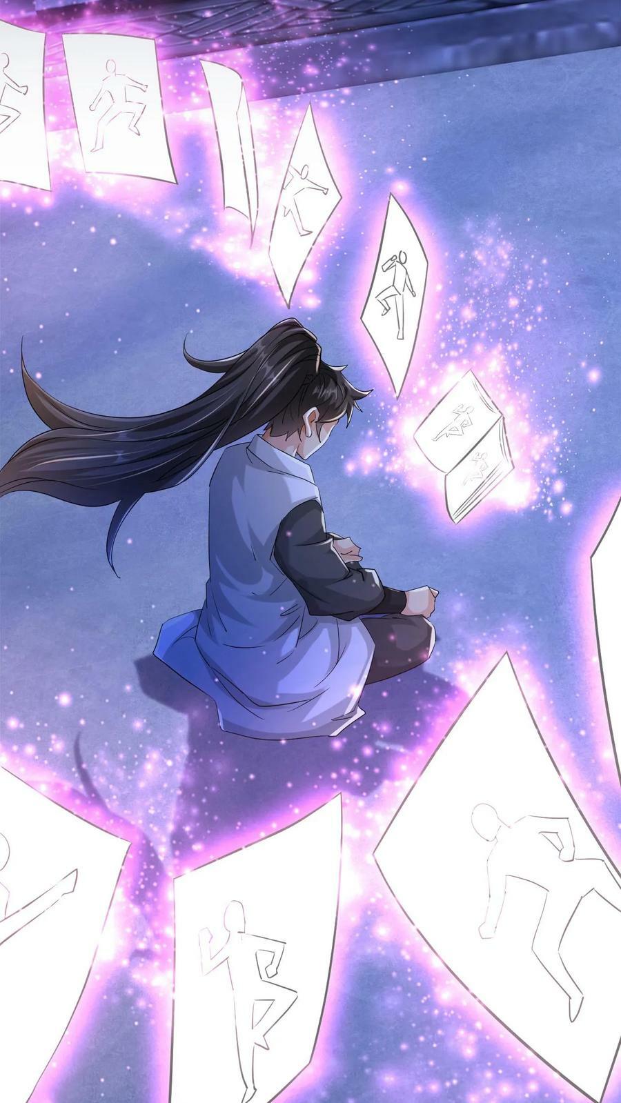 第8话 一秒搞定21