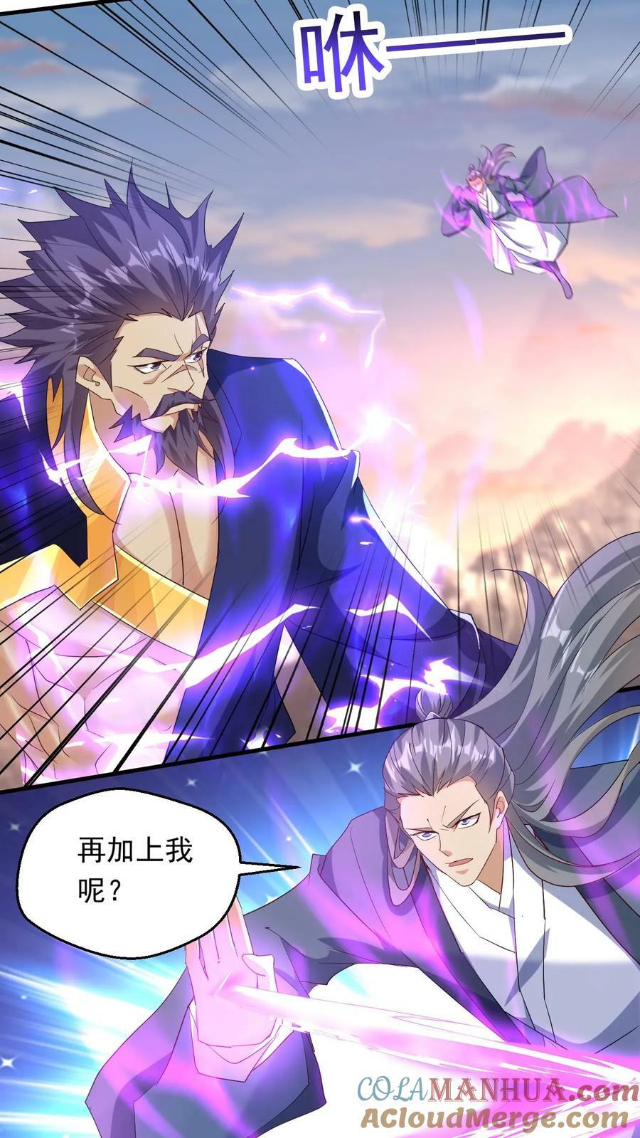 第207话 试探12