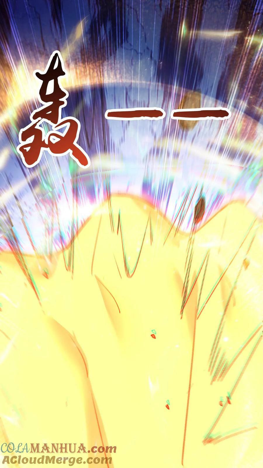 第140话 奉陪到底18