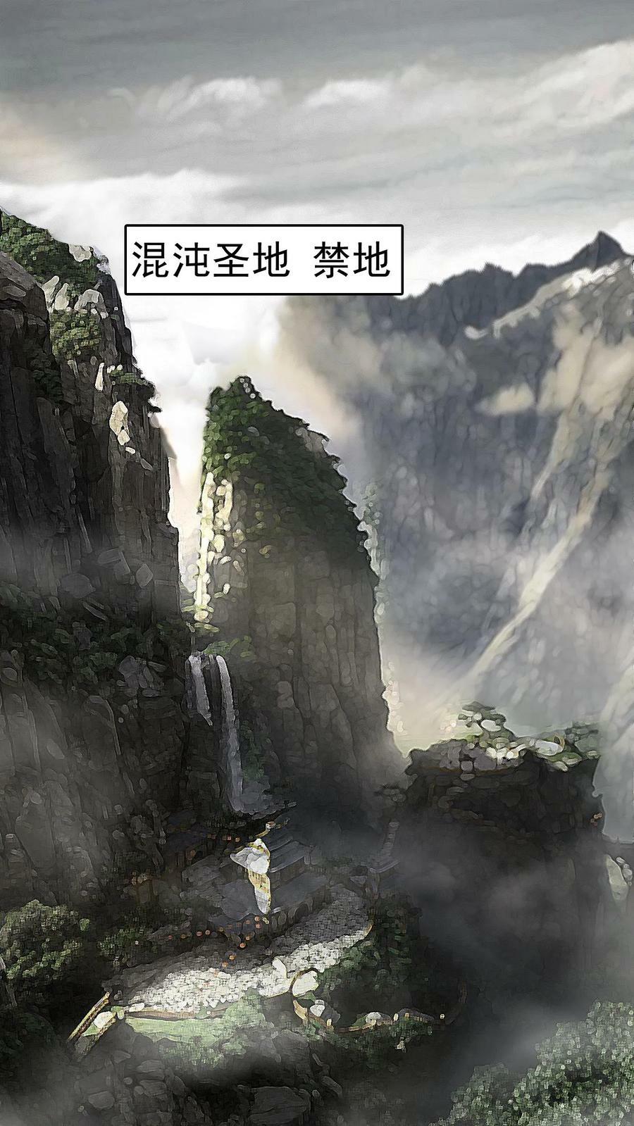 第222话 拒之门外1