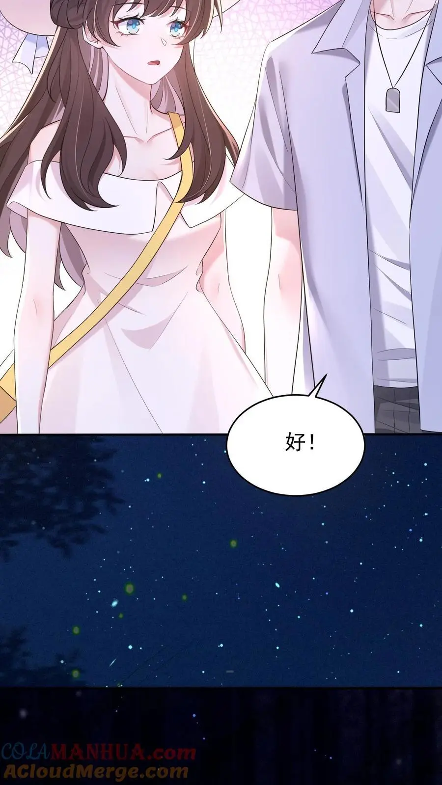 第99话 怪事频发10