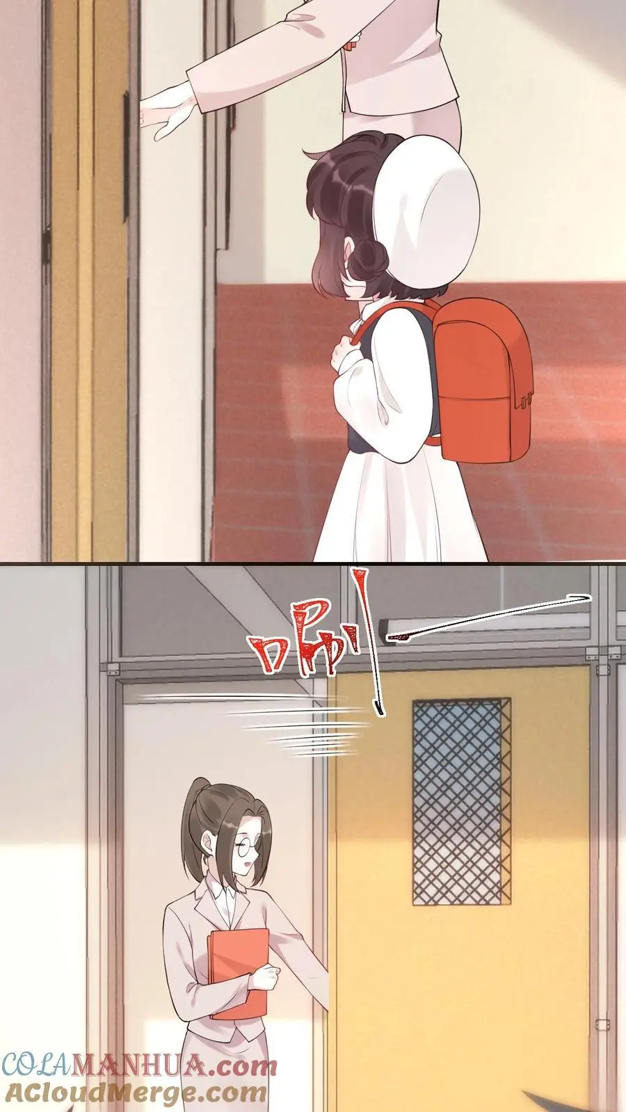 第21话 再遇小桃子和她的小竹马8