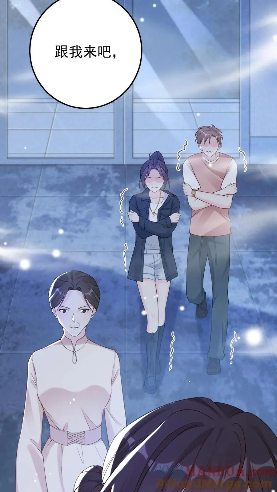 第76话 孔嘉8