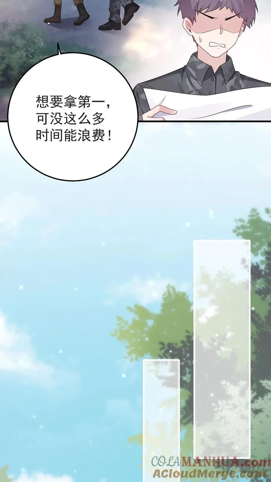 第137话 军事演练20
