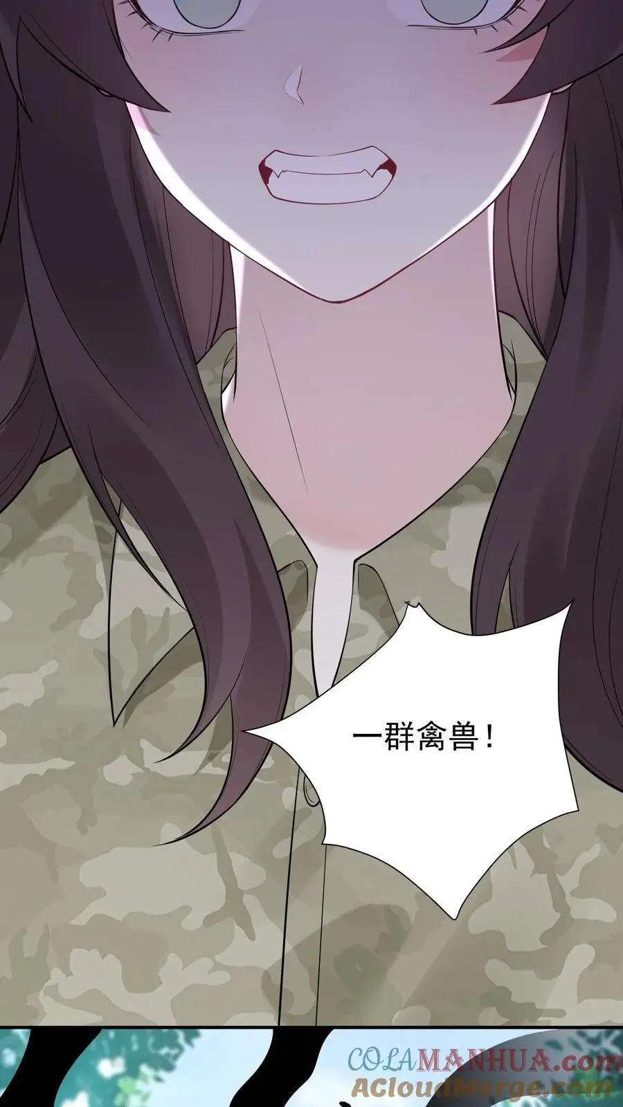 第139话 禽兽的暴行18