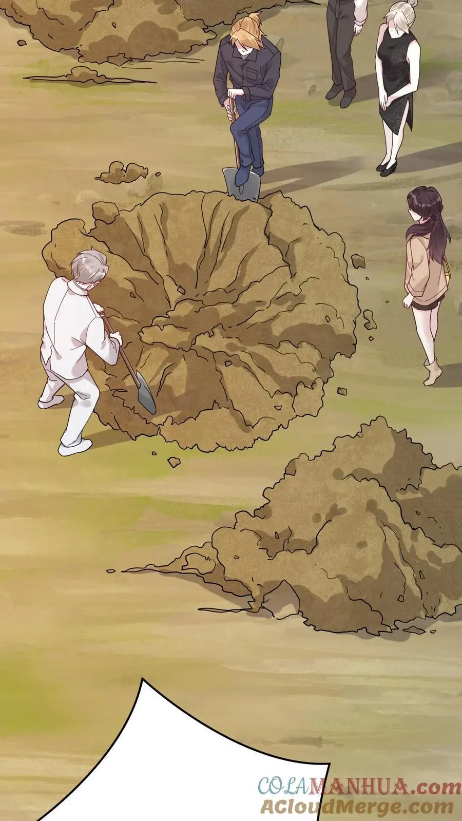 第177话 辛承志的爱20