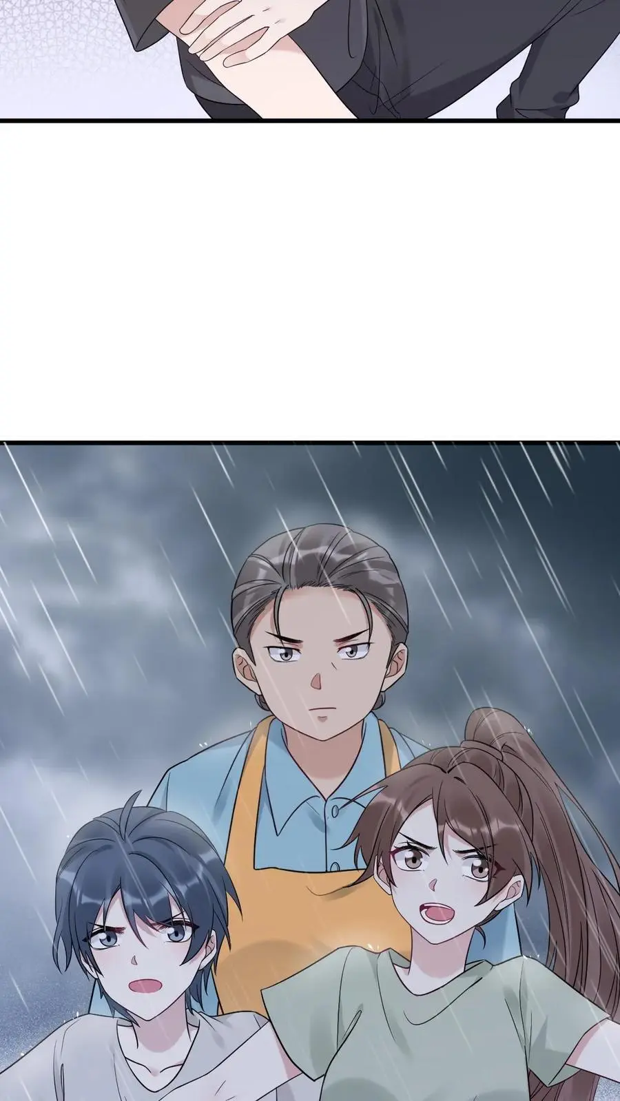 第31话 离婚7