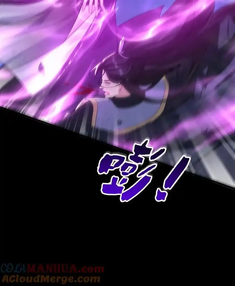 第189话 鬼门破碎28