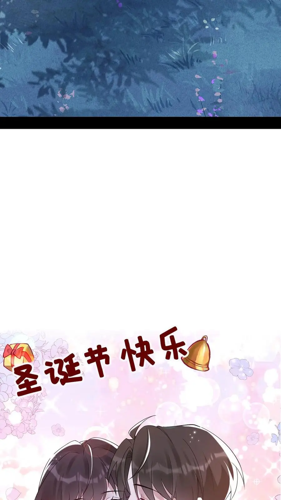第179话 化身为人29