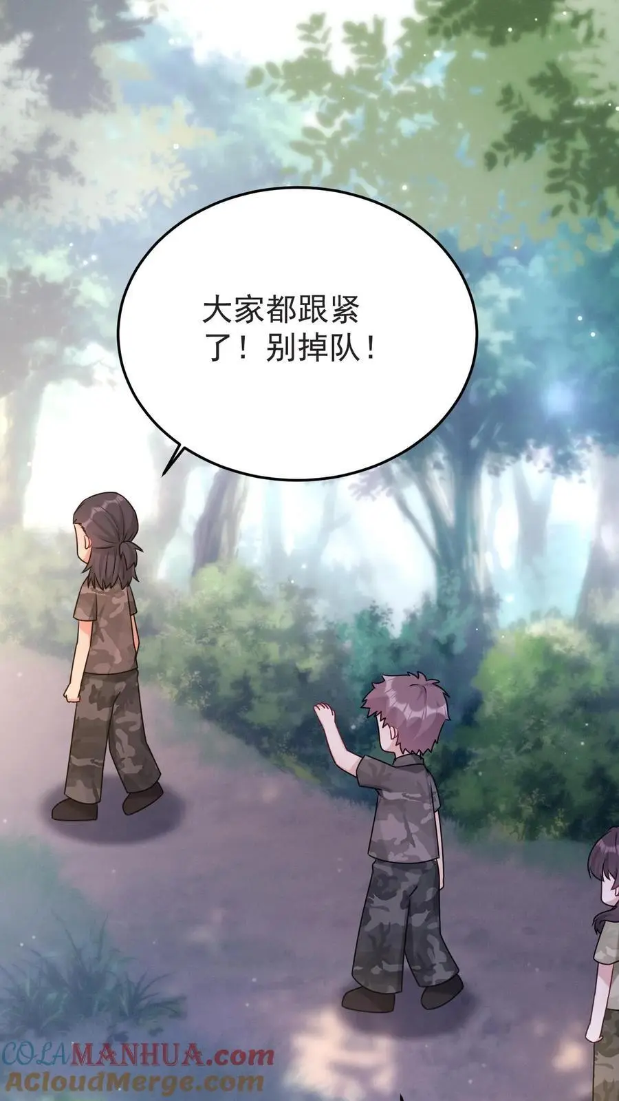 第137话 军事演练22