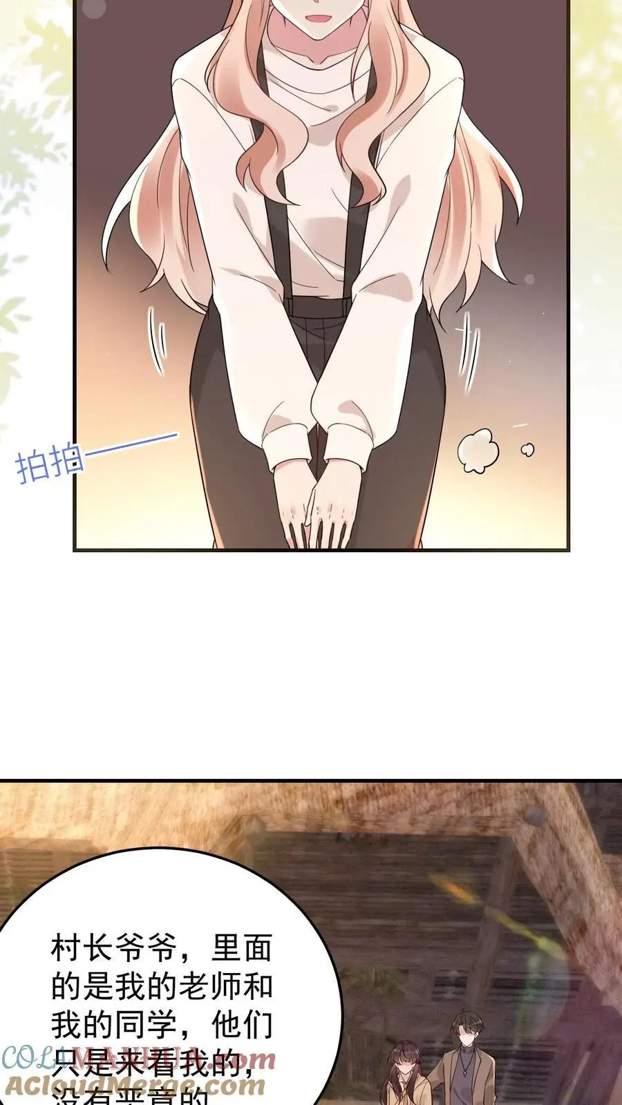 第174话 伤痕累累的尸体6