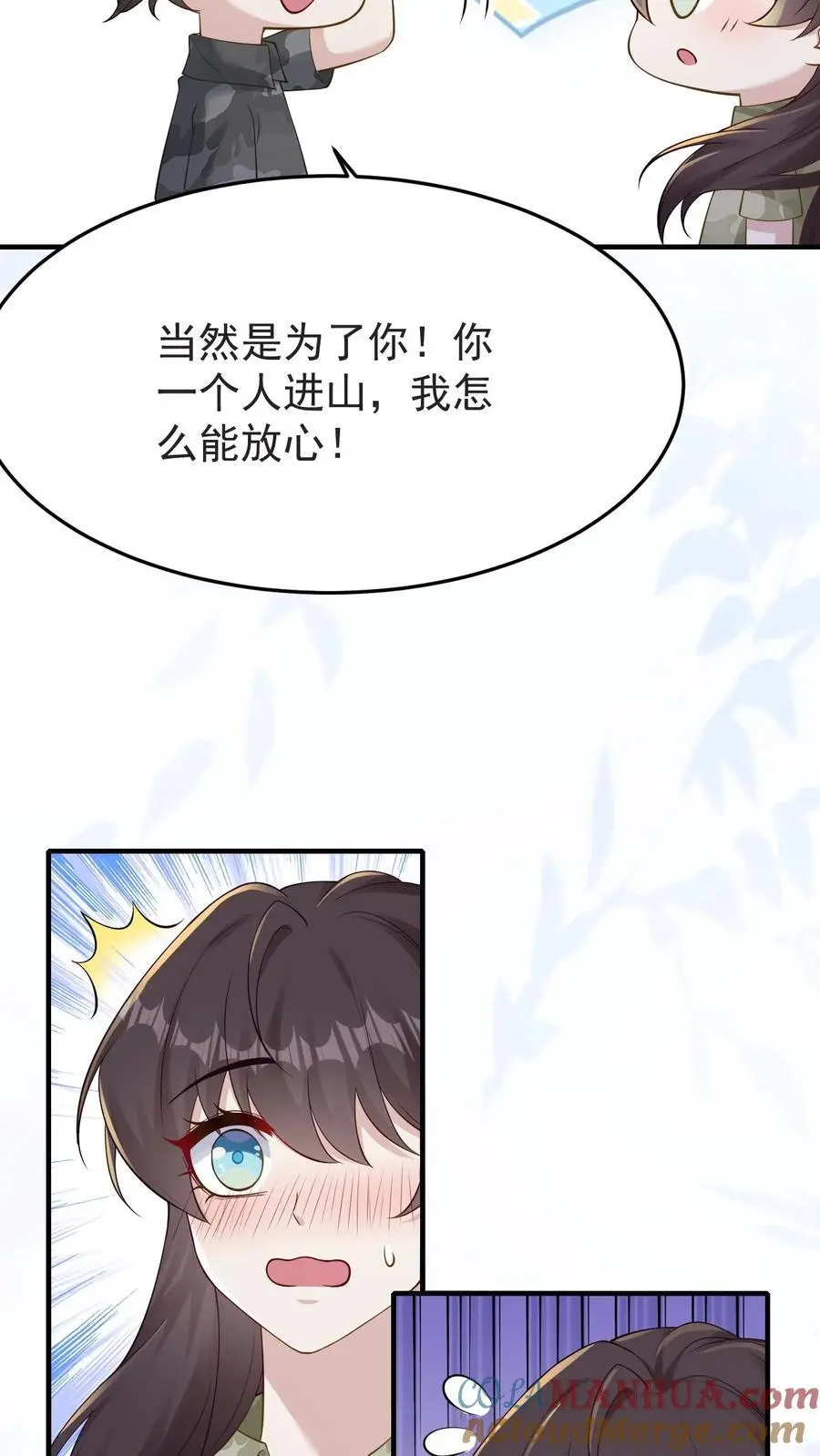 第137话 军事演练12