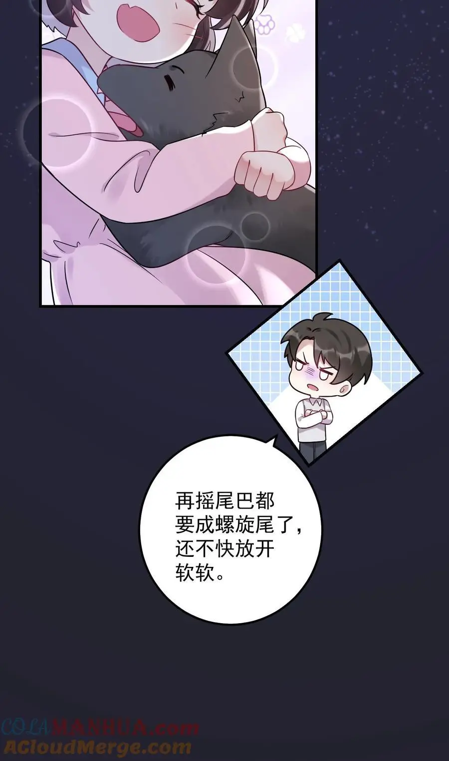 第16话 以命换命36