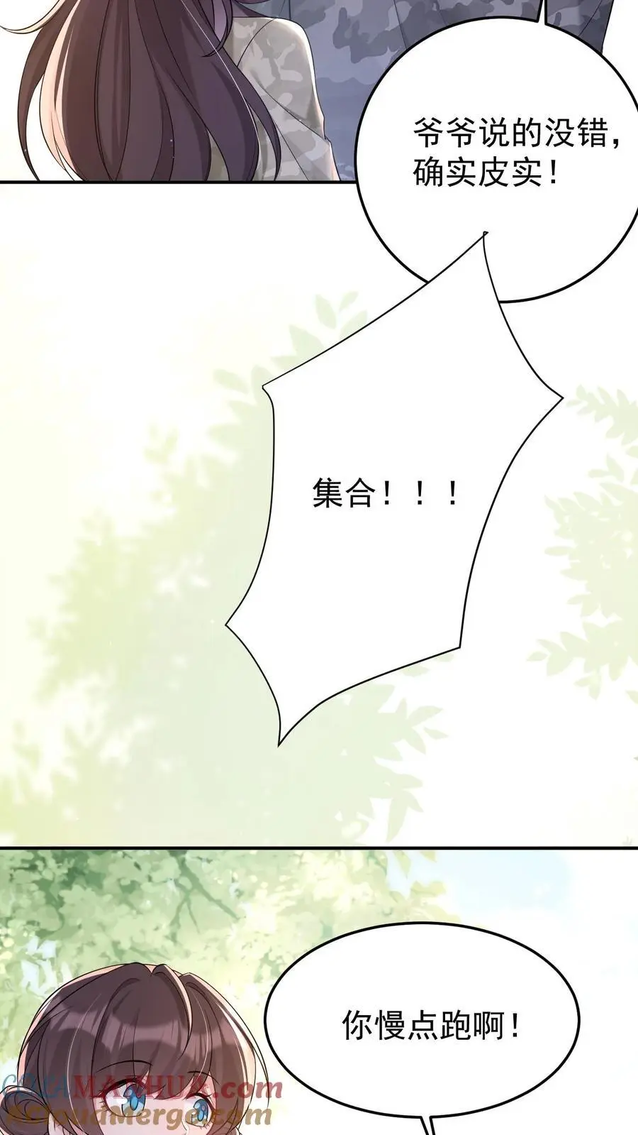 第130话 深夜话聊24