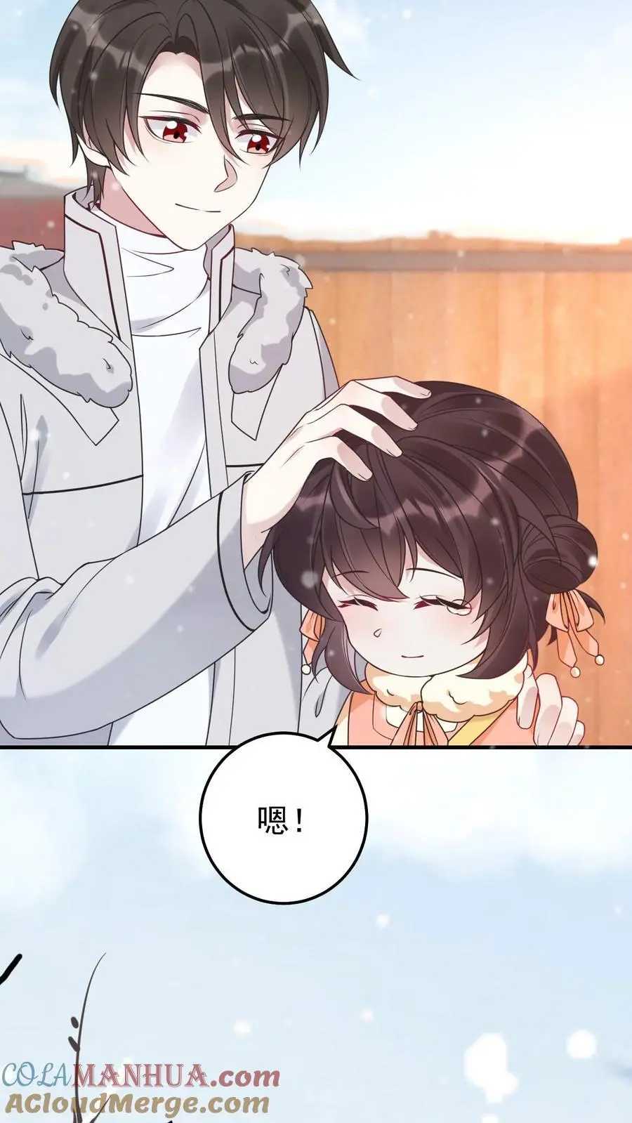 第39话 想让楚软软消失24