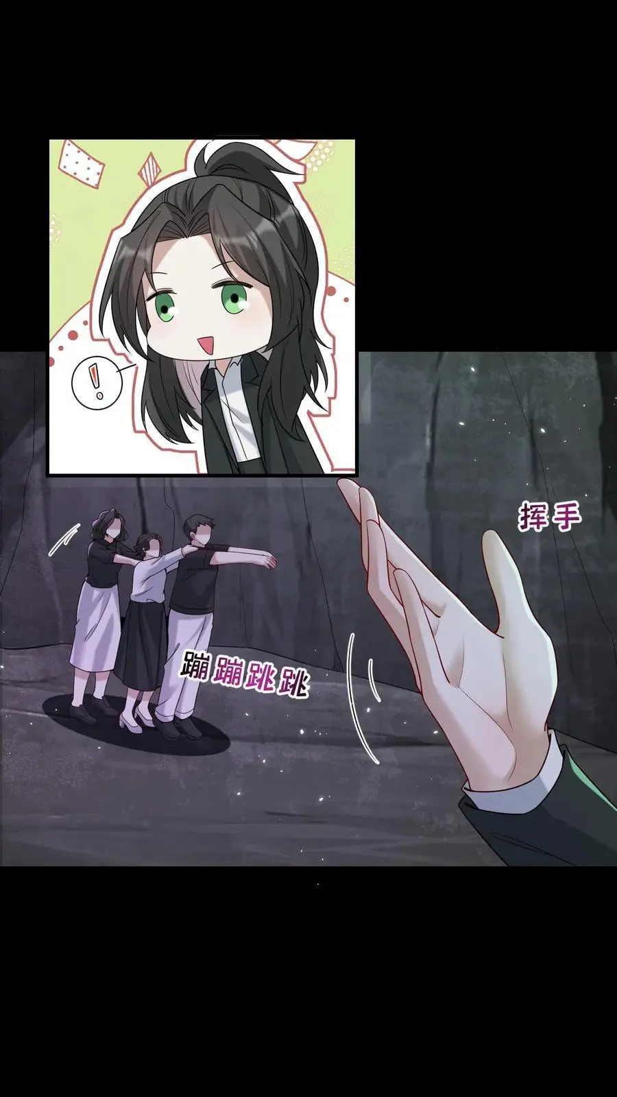 第154话 阴暗中的救治15