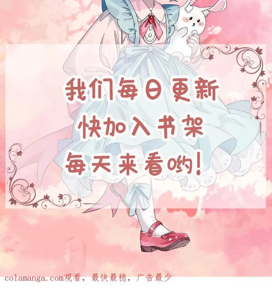 第104话 强大的力量37
