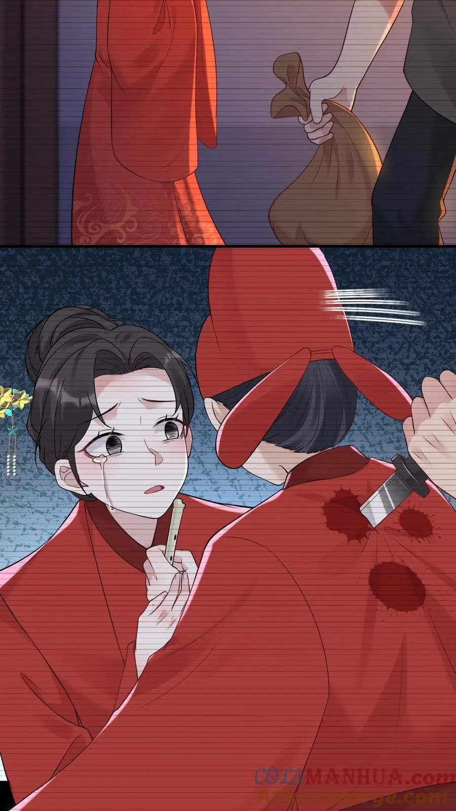 第22话 笛子异动16