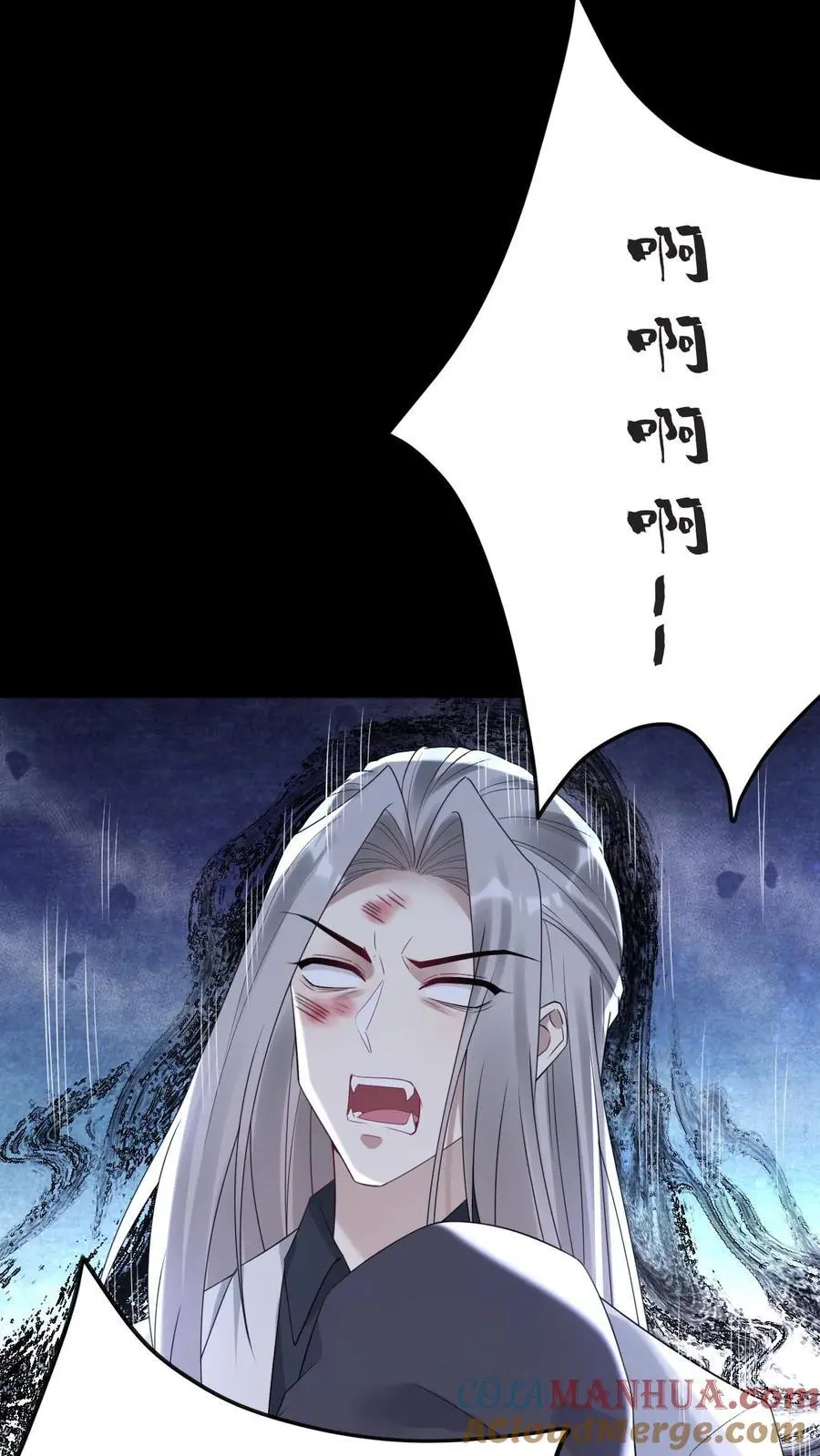 第155话 发现洞穴28