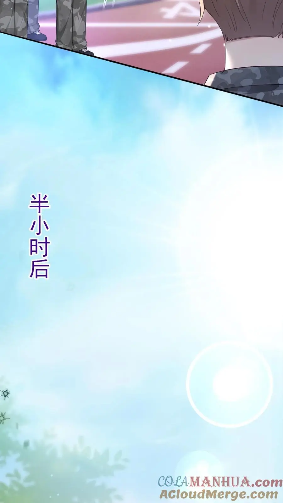 第131话 药降头6