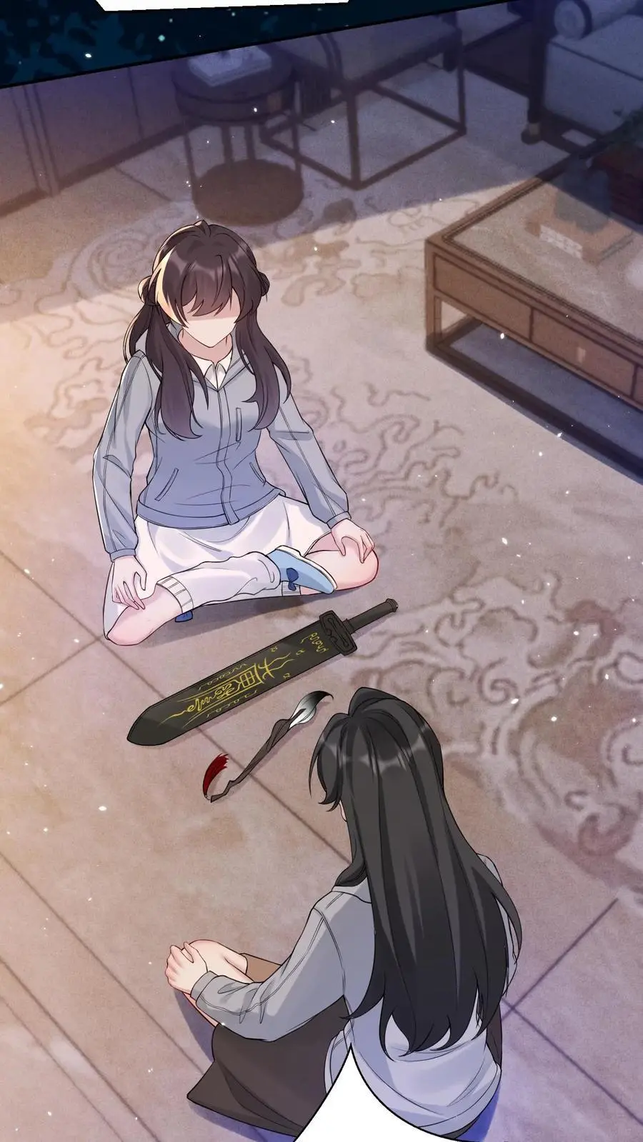 第151话 空穴来风5