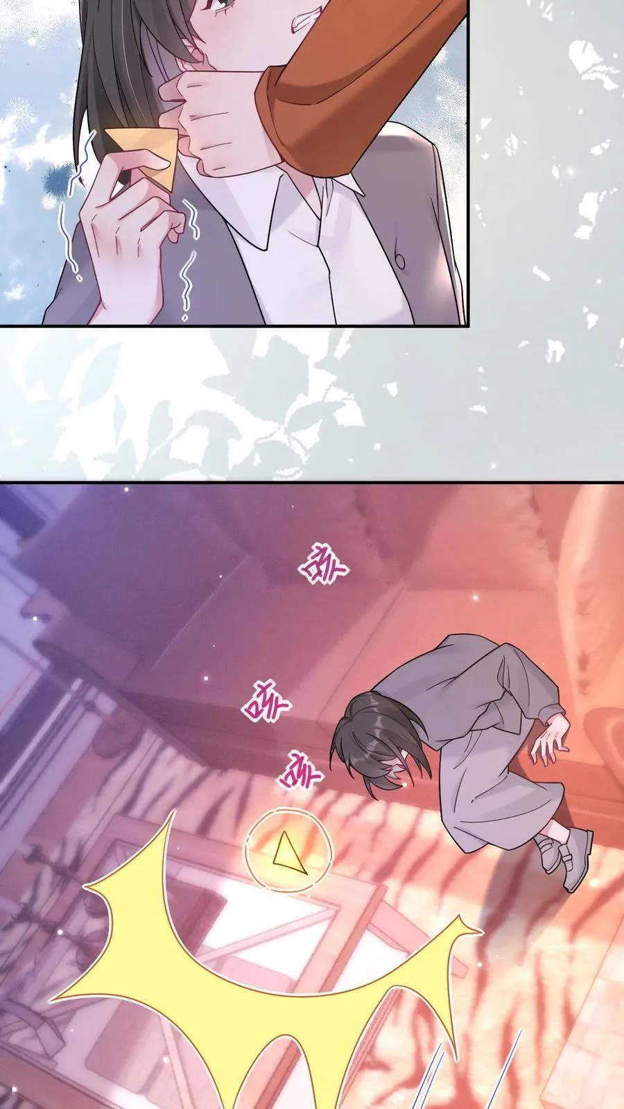 第184话 英雄救美15