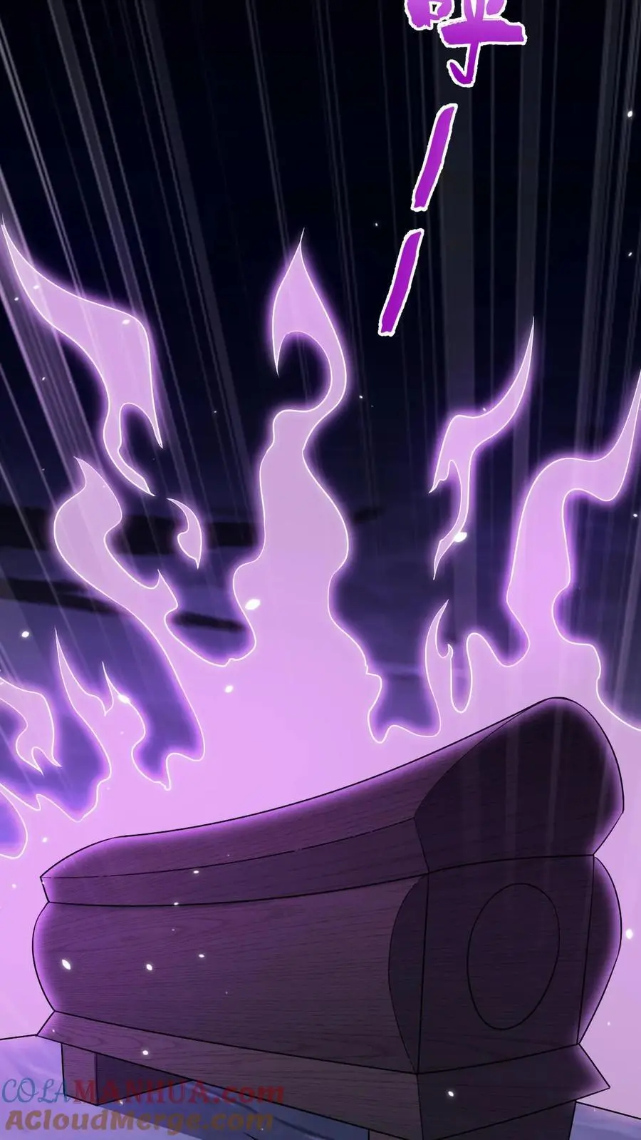 第100话 小心机6
