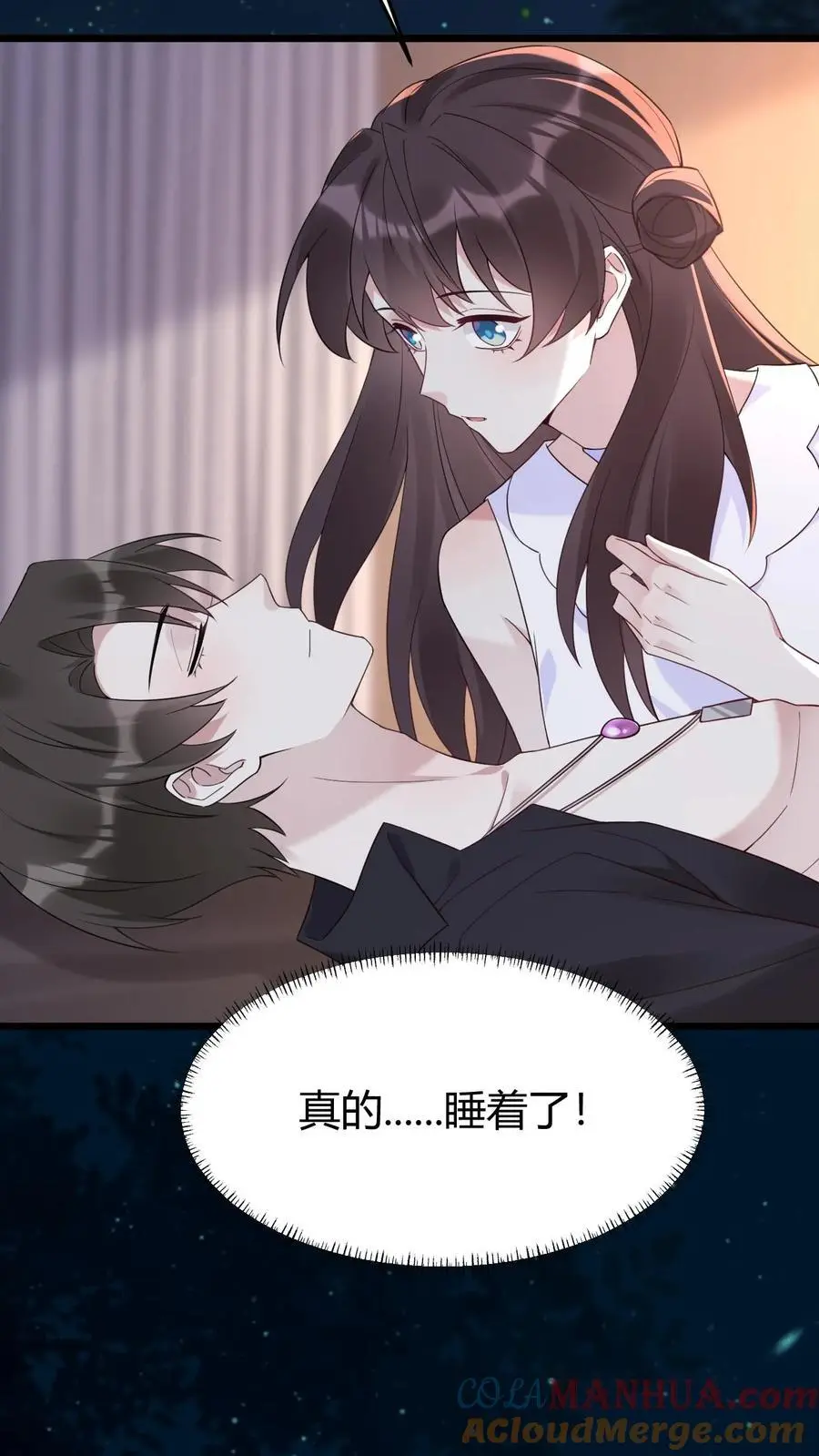 第143话 美色诱惑22