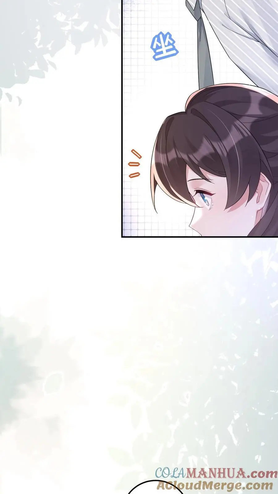 第160话 三哥有情况20