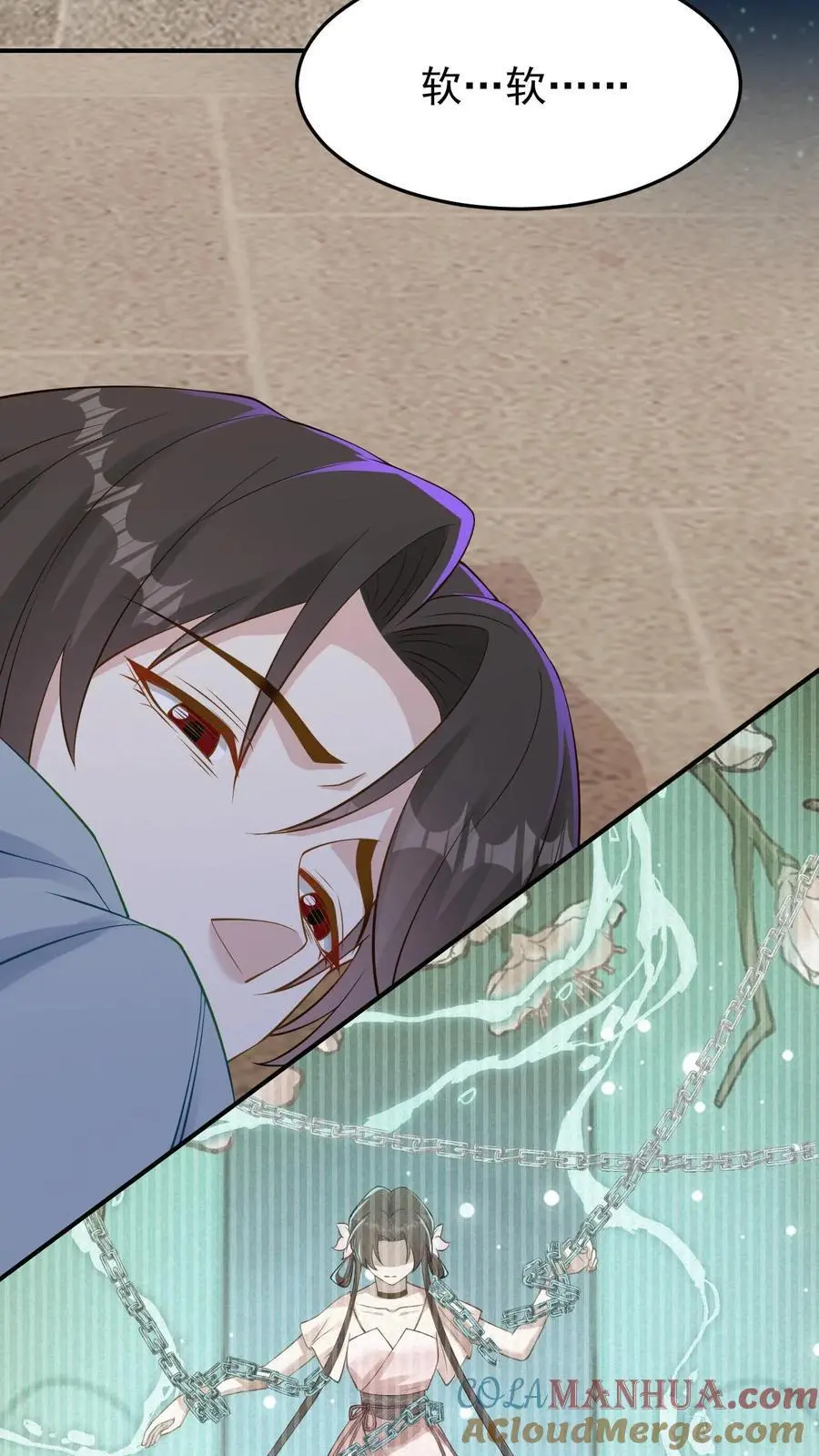 第153话 酆都大帝12