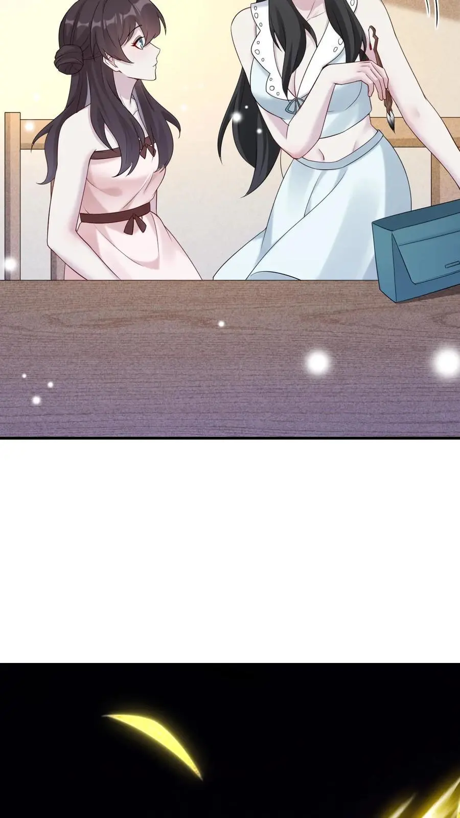 第109话 妹控的楚琪7