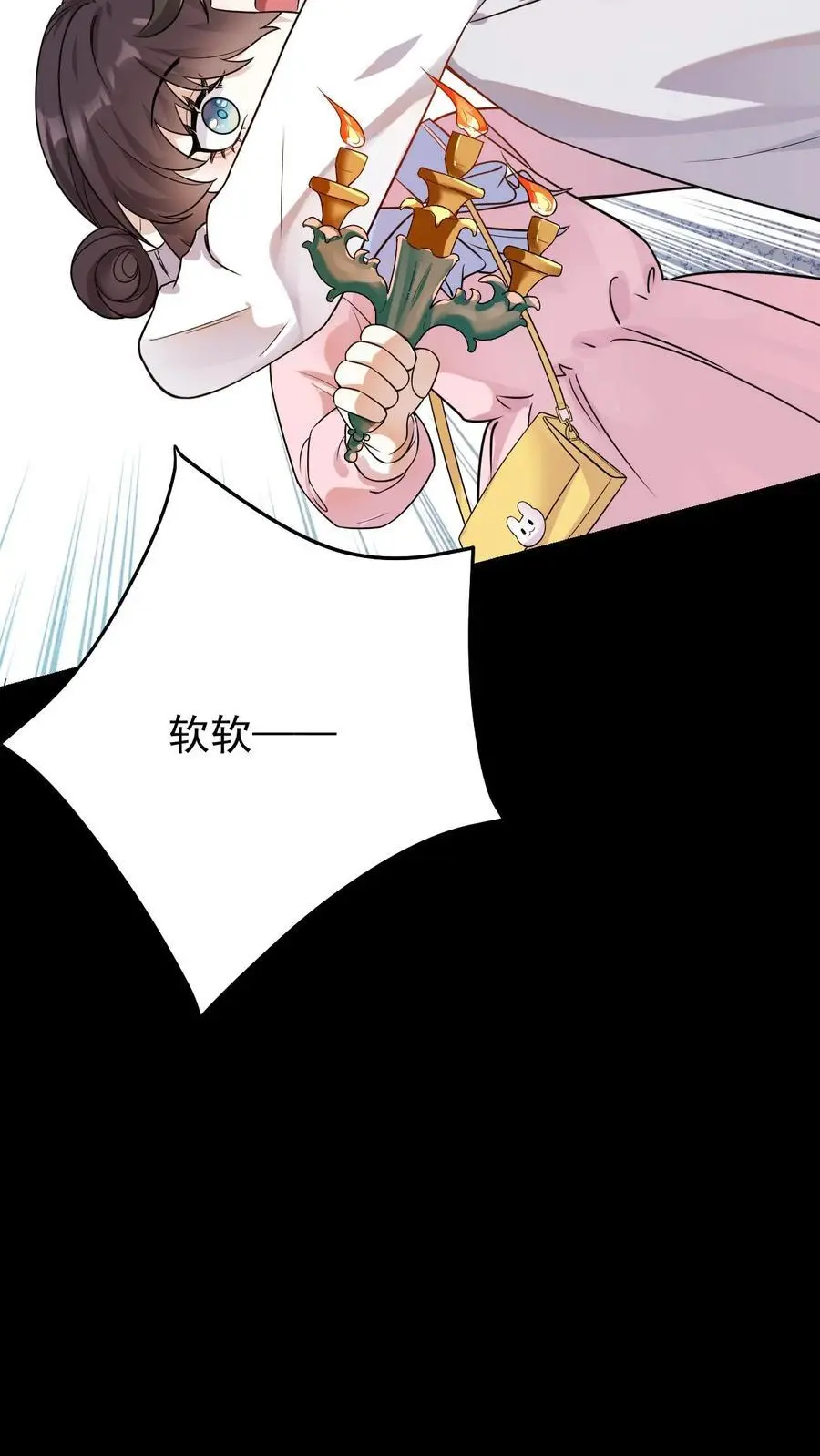 第15话 命悬一线35