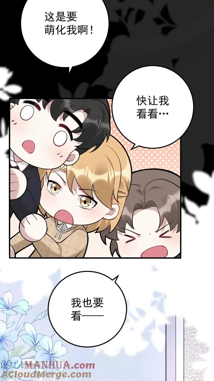 第10话 终于回家30