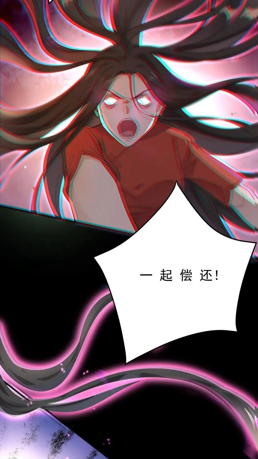 第15话 命悬一线25