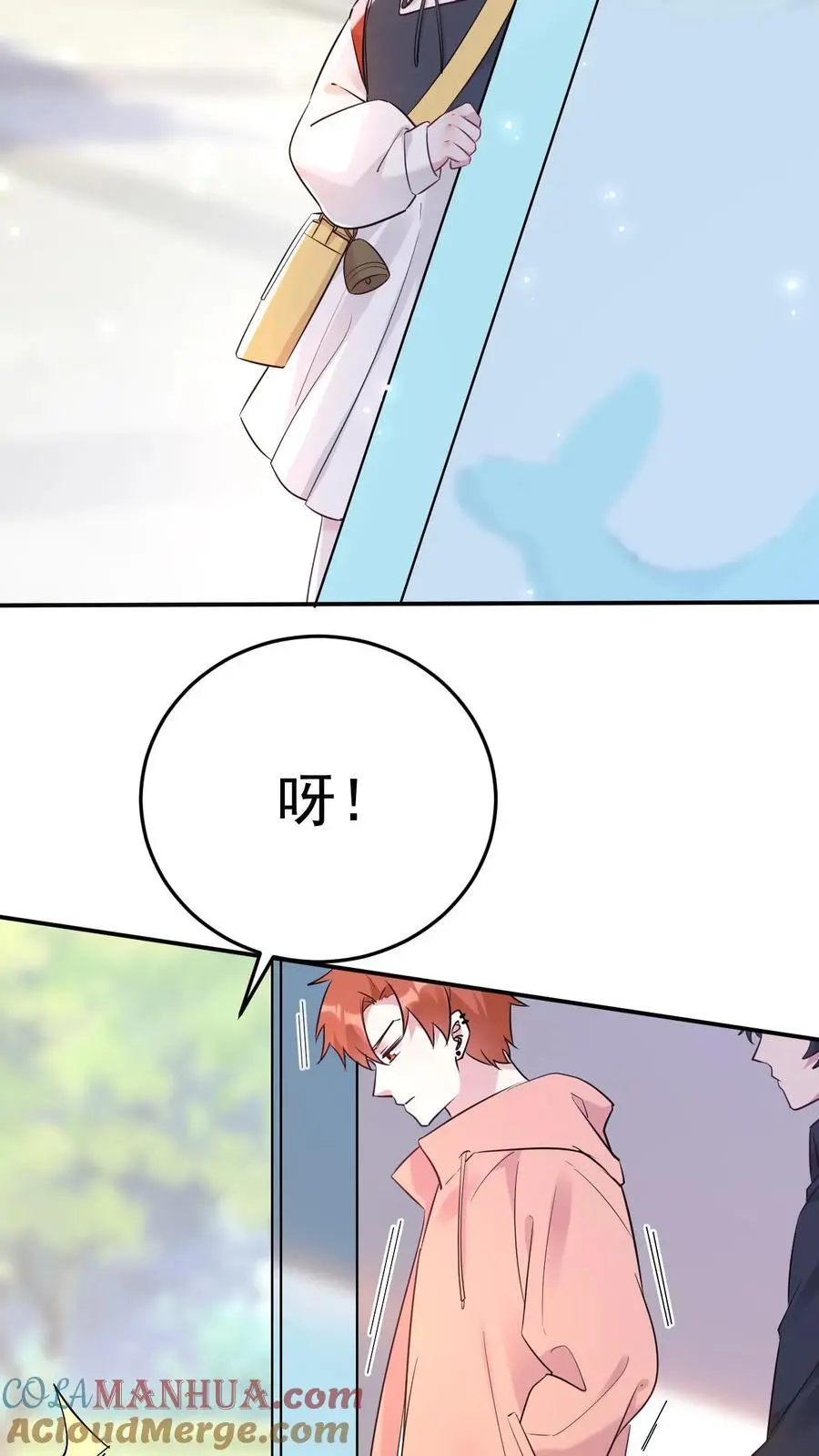 第26话 软软斗恶匪12