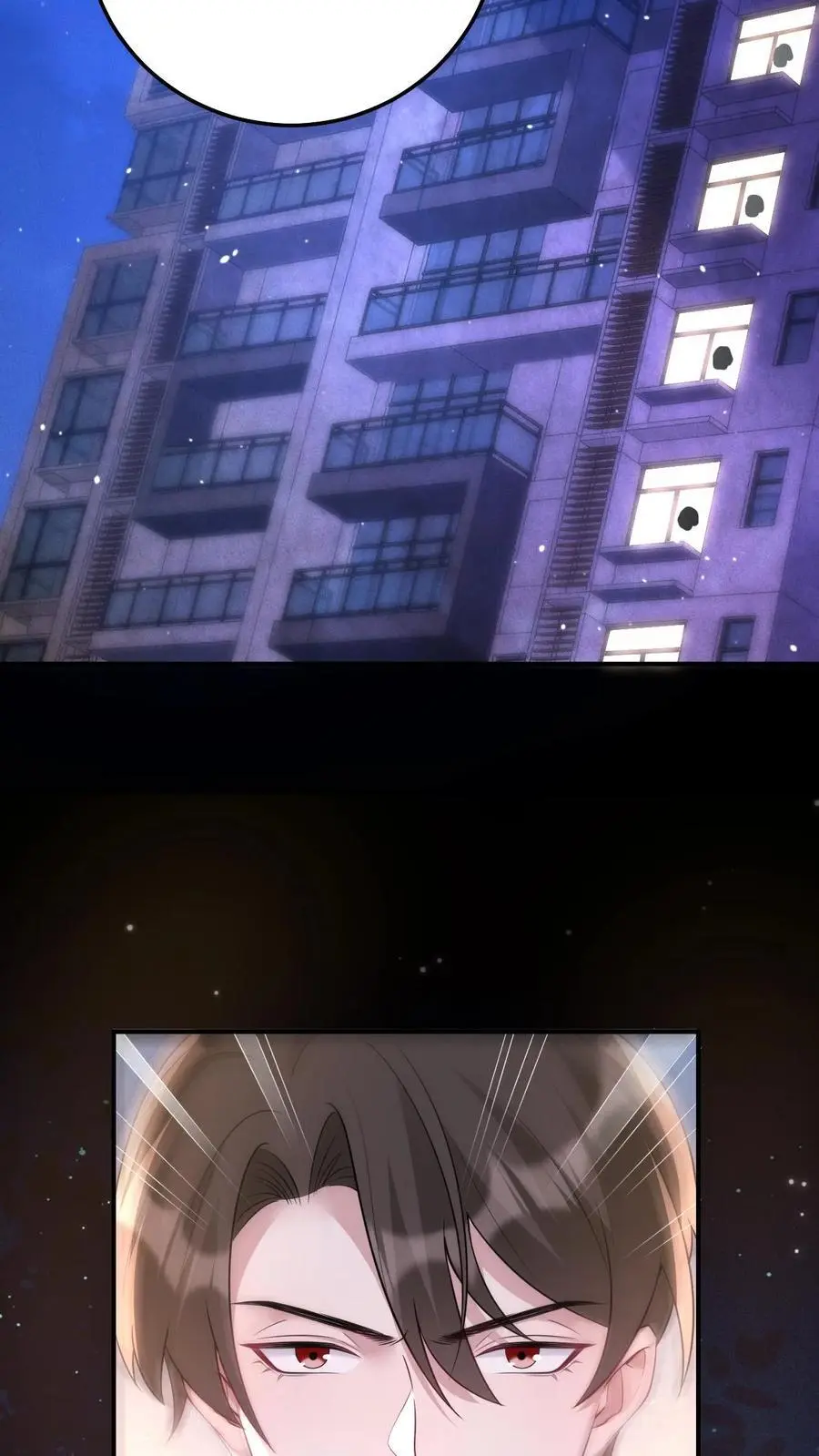 第133话 降头师19
