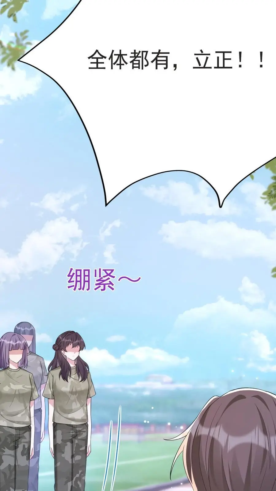第131话 药降头5