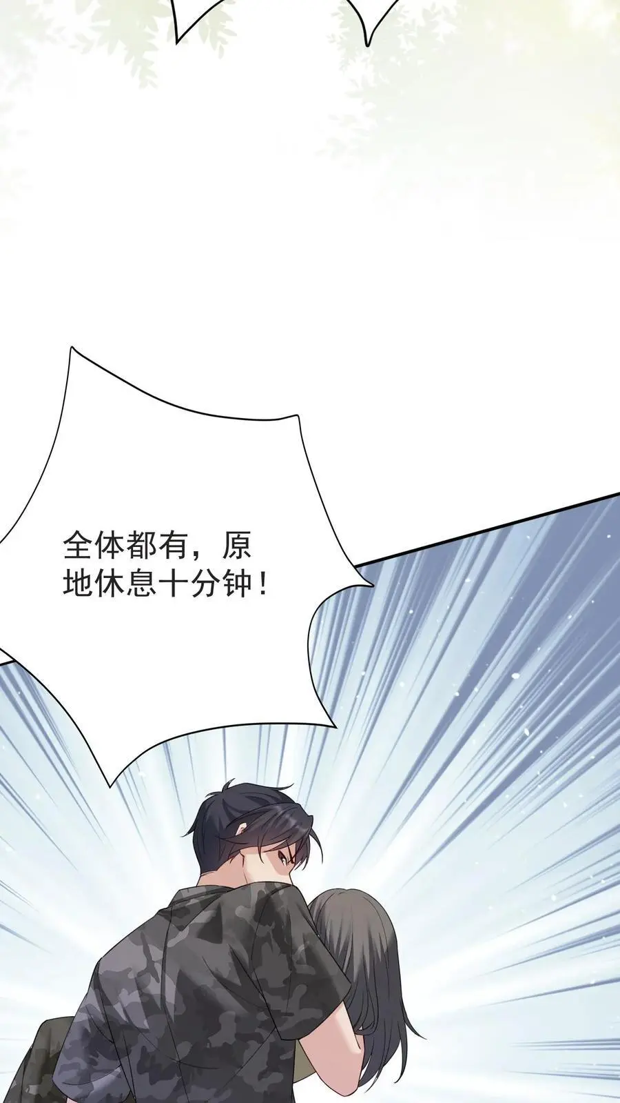 第131话 药降头9